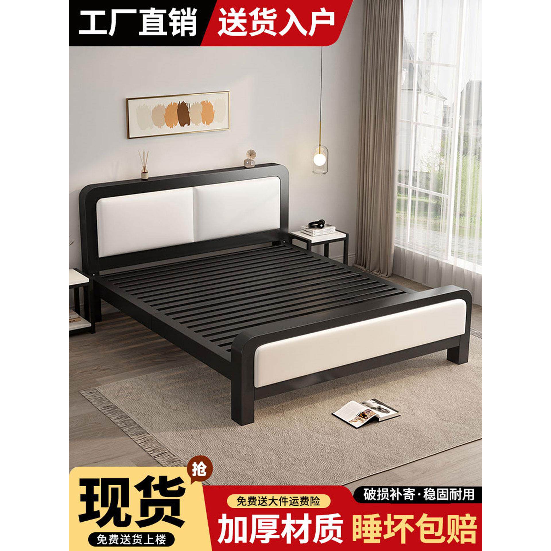 铁艺床双人床现代简约单人床加厚加固铁架床宿舍出租屋架子床铁床