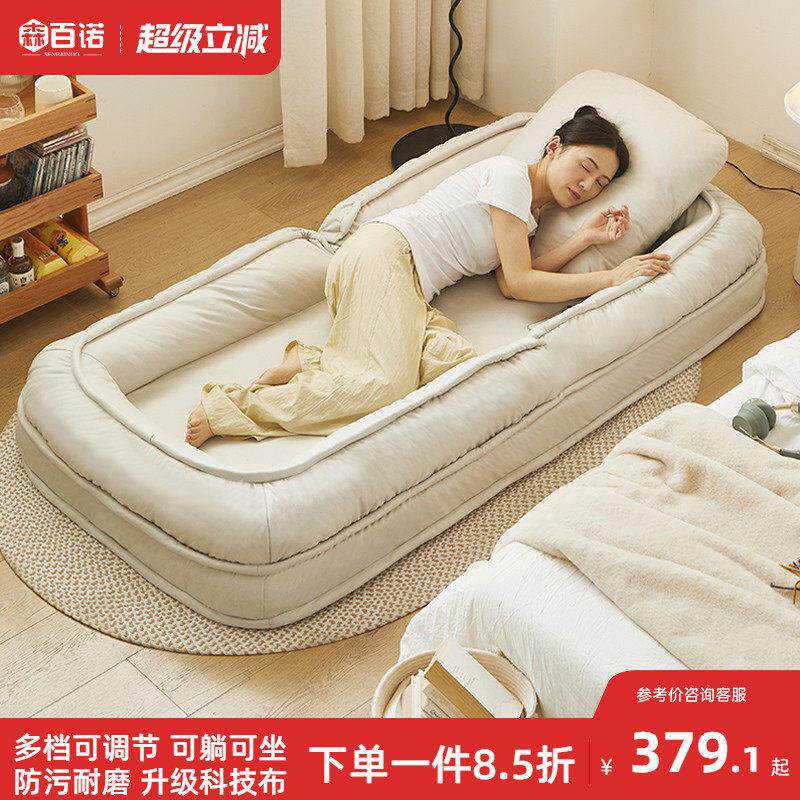 人类狗窝懒人沙发榻榻米卧室单人椅客厅折叠沙发床可睡可躺小沙发