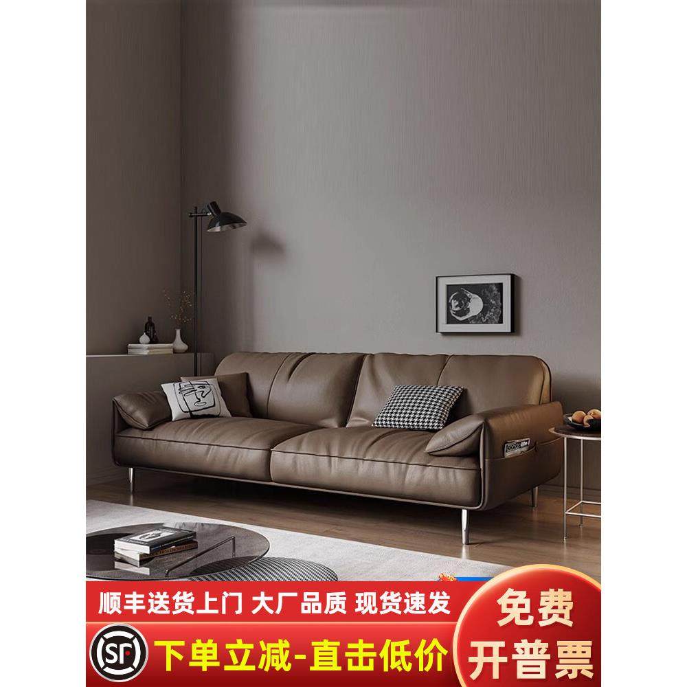 办公室沙发简约现代商务接待室会客区真皮沙发茶几组合套装三人位,商业/办公家具,沙发,淘宝优惠券,粉丝福利购,淘宝优惠卷