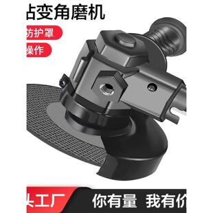 德国进口牧田手摇电钻角磨机改装角磨机转换头电钻改装磨床