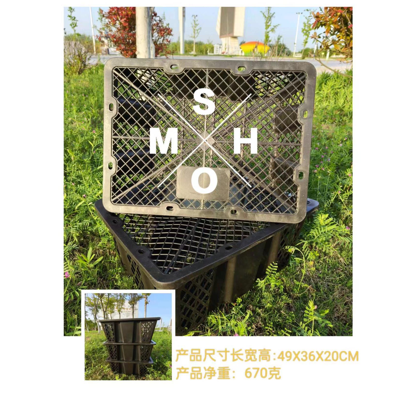 全新芒果筐宠物活禽运输筐龙眼筐塑料筐运输周转筐箱蔬菜筐带盖