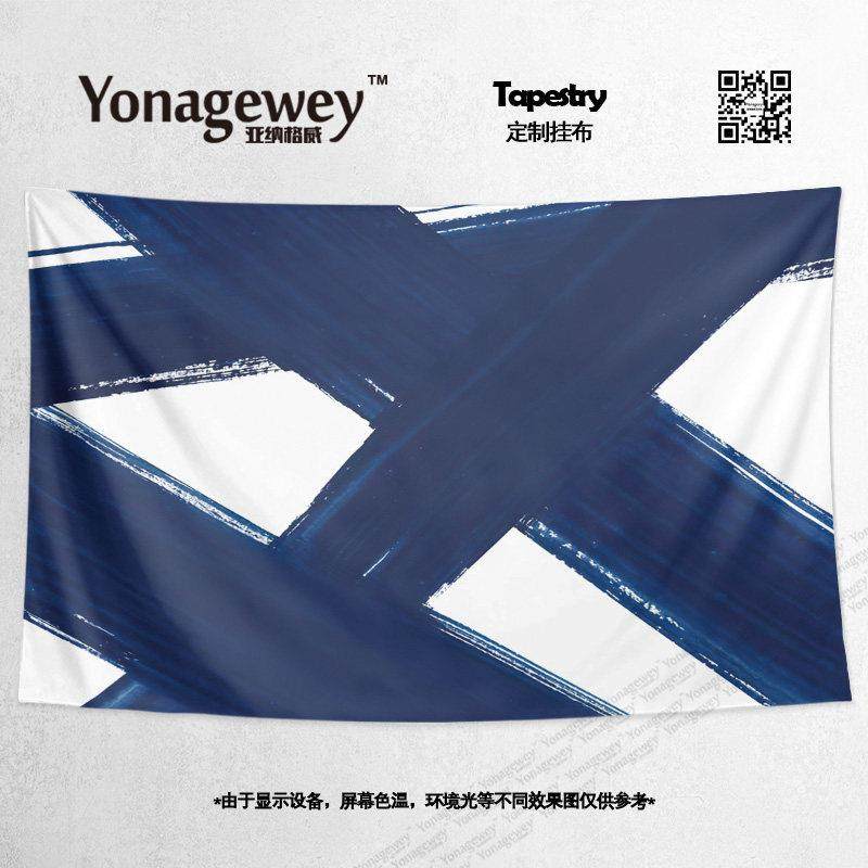 欧美ins简约风现代卧室装修粗笔刷墙壁装饰背景布海报挂布挂毯,居家布艺,挂毯/壁毯,淘宝优惠券,粉丝福利购,淘宝优惠卷