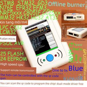 中颖32位 ARM SH33F2801U 离线脱机编程烧写烧录下载器