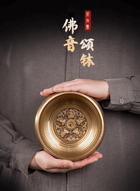 唱碗尼泊尔手工日本瑜伽冥想碗铜编钟冥想梵语声音雕刻手工饰品
