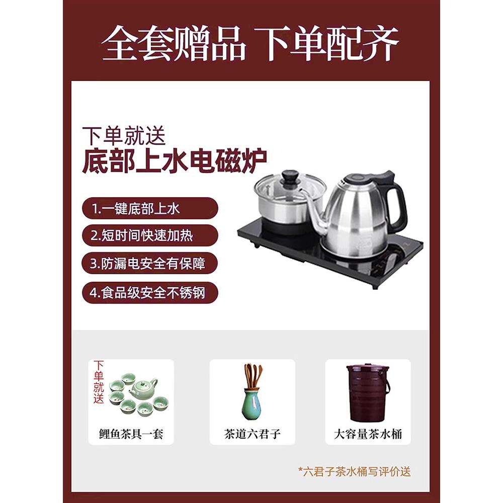 实木旋转茶桌椅组合阳台家用移动茶台喝茶桌小型茶几具烧水壶套装