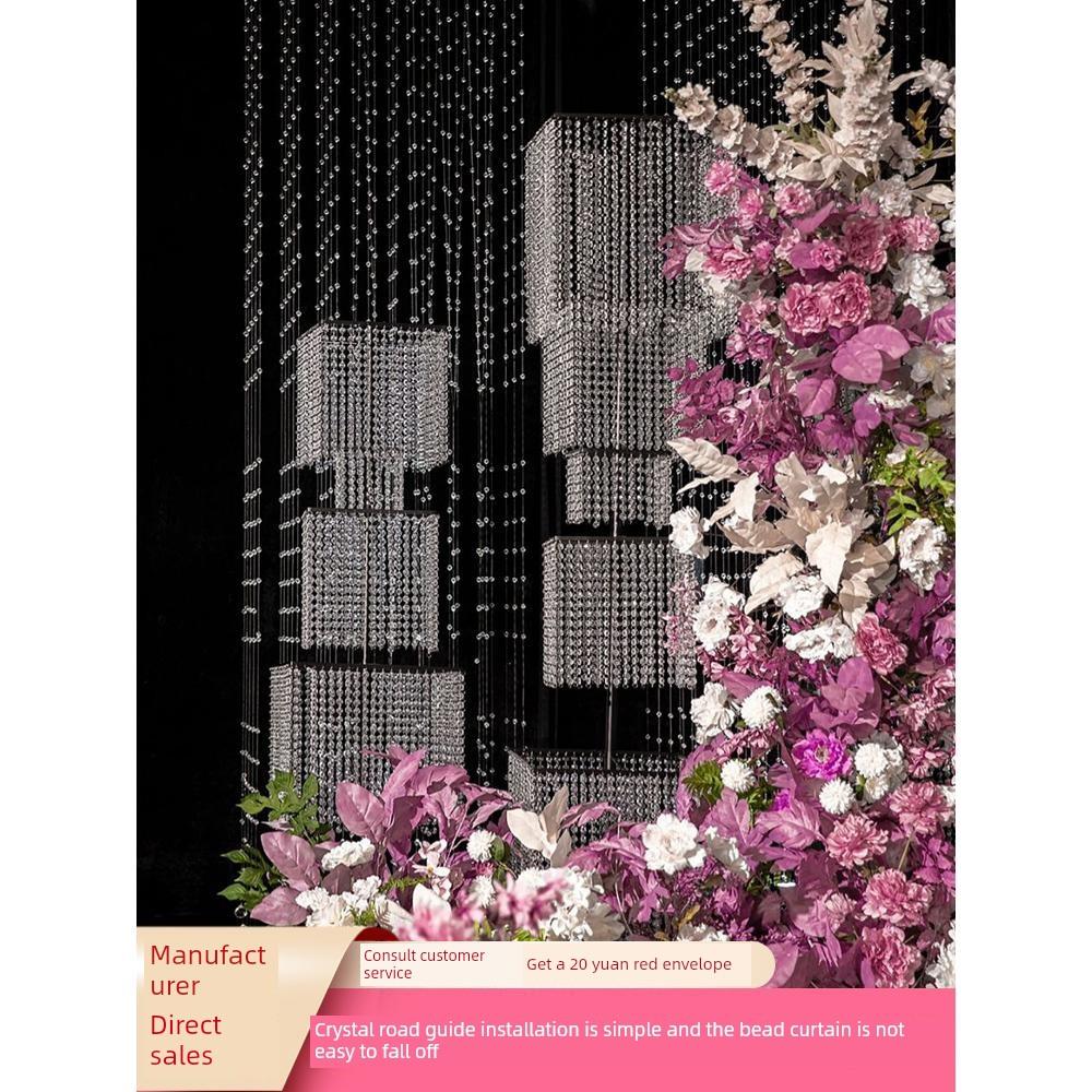 婚礼珠帘道具水晶韶华路导饰品装饰韩式婚礼舞台铁架场景布置