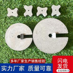 水泥垫块钢筋保护层混凝土配重块圆形有无孔桩基桥梁水泥配重垫块
