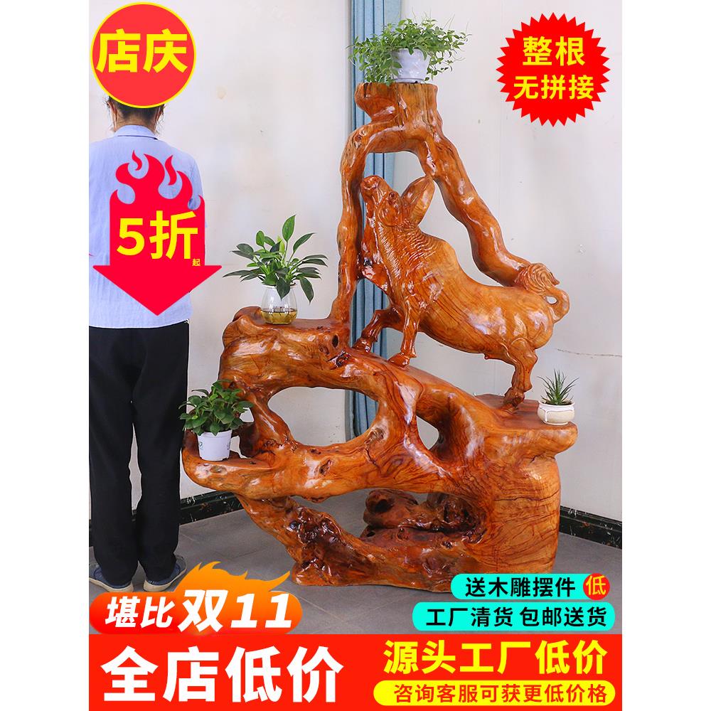 根雕架木质根底座客厅摆件天然实木根盆景架阳台根艺术原木标本架