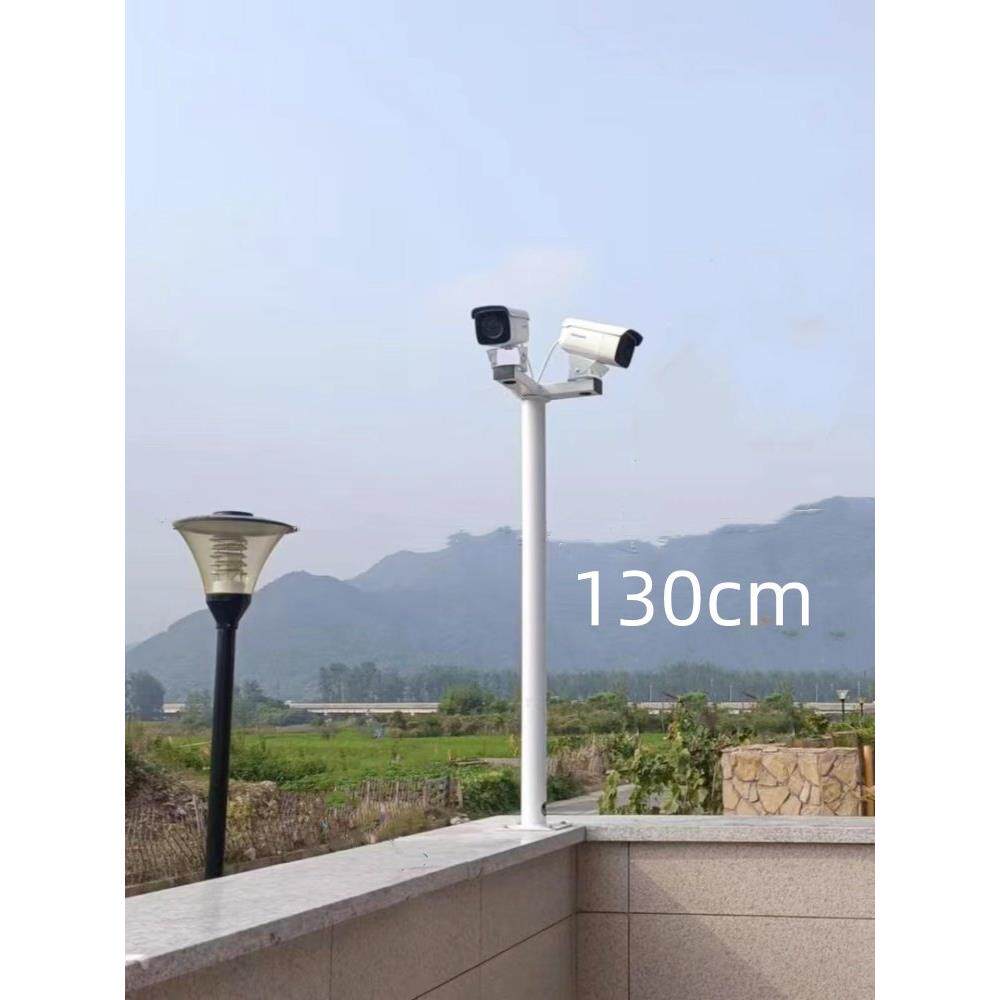 监控立杆支架 立柱支架万向摄像头平面支架小区室外围墙立杆1米