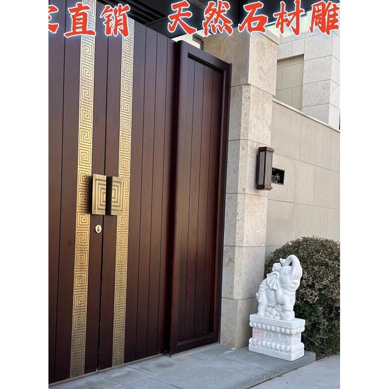 石雕大象一对大理石汉白玉招财小象门墩抱鼓石家用门口风水摆件
