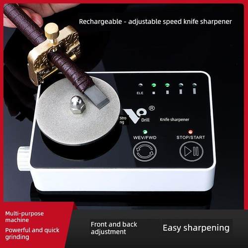 强钻磨刀机充电动磨刀神器家用快速磨刀篆刻刀雕刻刀剪刀全自动