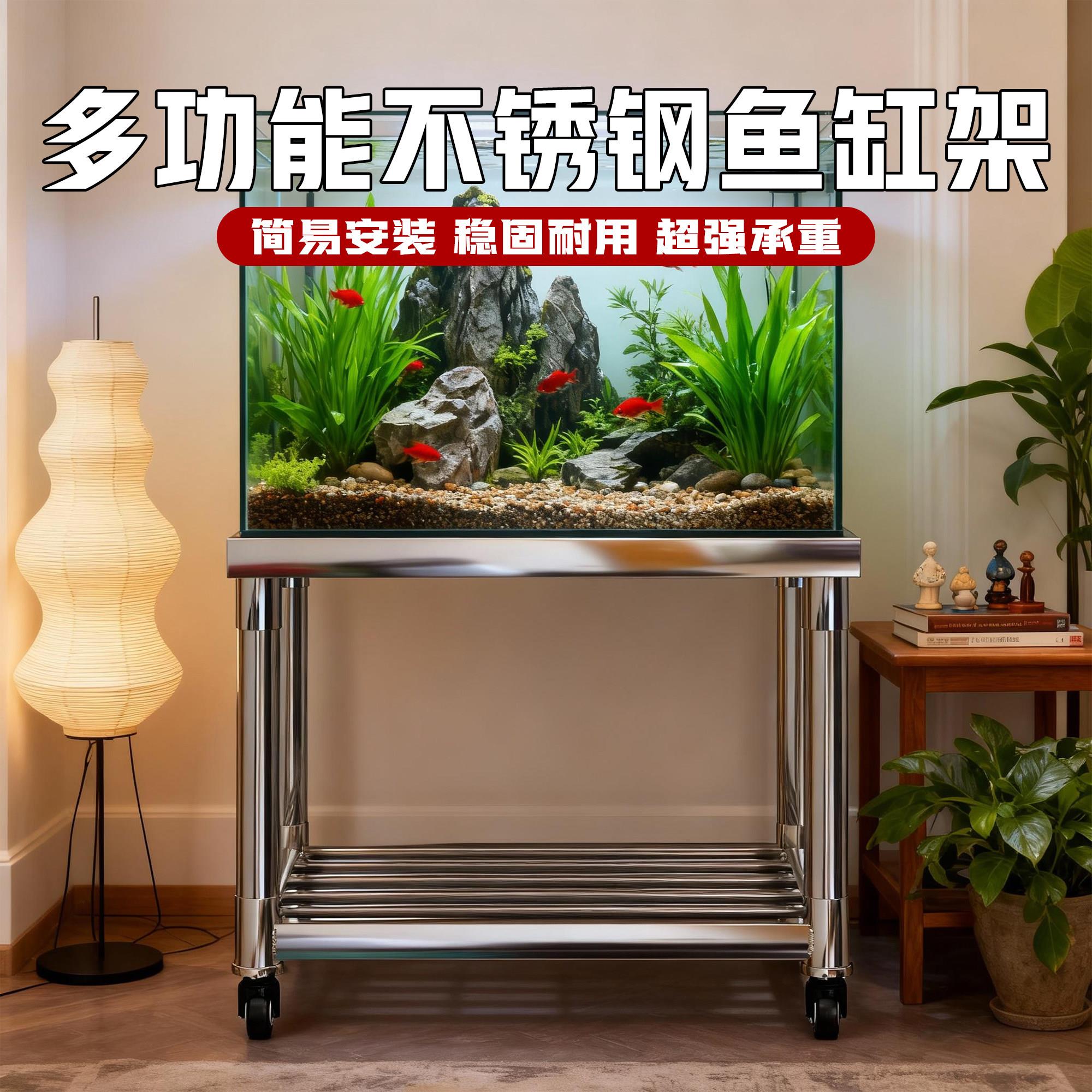 新款不锈钢双层落地花架厨房收纳架空调外机架鱼缸架客厅置物架