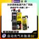 迈克Michel汽车自动充气补胎液官方厂家店快速自补胎宝新能源同款