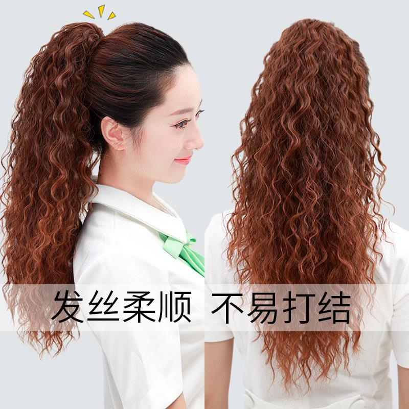马尾假发女绑带式自然黑长卷发 NHP20-530玉米烫柔顺减龄造型