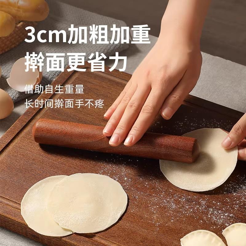 非洲进口天然乌檀木擀面棍家用无漆无味不粘压制水饺皮饼皮赶面棍