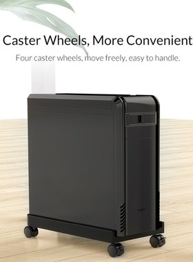 ORICO ABS Computer CP Stand with Wheels for Computer Cases P