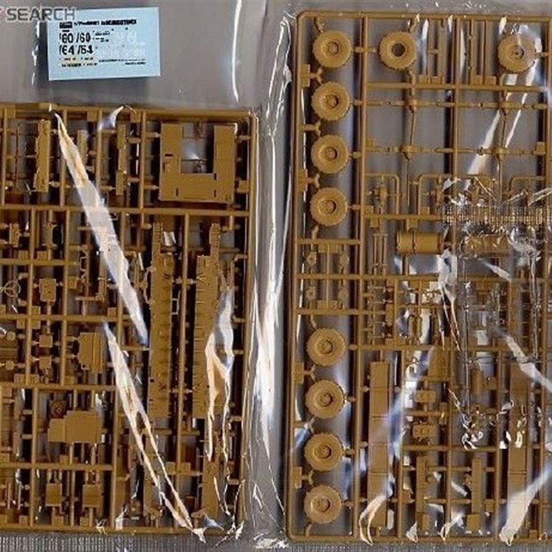 ACADEMY AC13411 1/72 GROUND VEHICLE SERIES-9 M1126 Stryker m