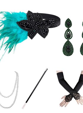 1920 Flapper Accessories舞会派对节日发带欧美复古羽毛头带套装