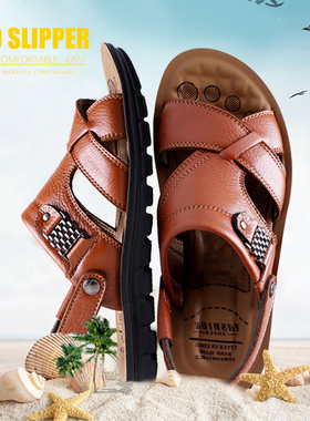 Big Size 48 Men Leather Sandals Summer Classic Men Shoes Sli