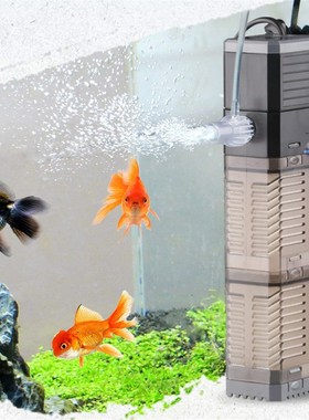 Aquarium Filter Pump Super 4 In 1 Fish Tank Submersible Air