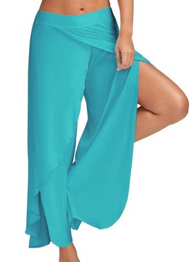 Muyogrt Wide Leg Pants Women Capris Solid Loose Bloomers Fit