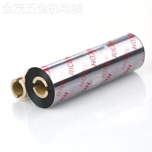 洗水标专用碳带D110C110mm 70m90m耐干洗耐水洗洗衣店专用