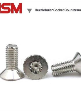 Stainless Steel M6 Hexalobular Socket Countersunk Flat Head