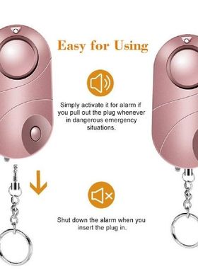 1pcs Protect Alert Personal Defense Siren Anti-attack Securi