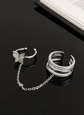 Double Finger Chain Rings for Women Ring Set Tassel Butterfl