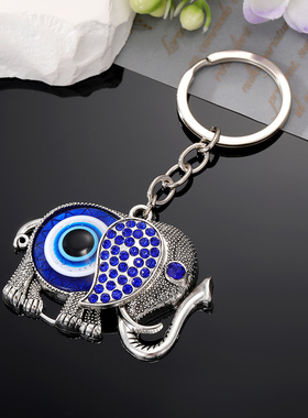 Zircon Turkish Blue Eye Animal Keychain Key Ring Women Men