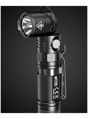 2018  MT21C 1000LM MultiFunctional 90Degree Adjustable Flash