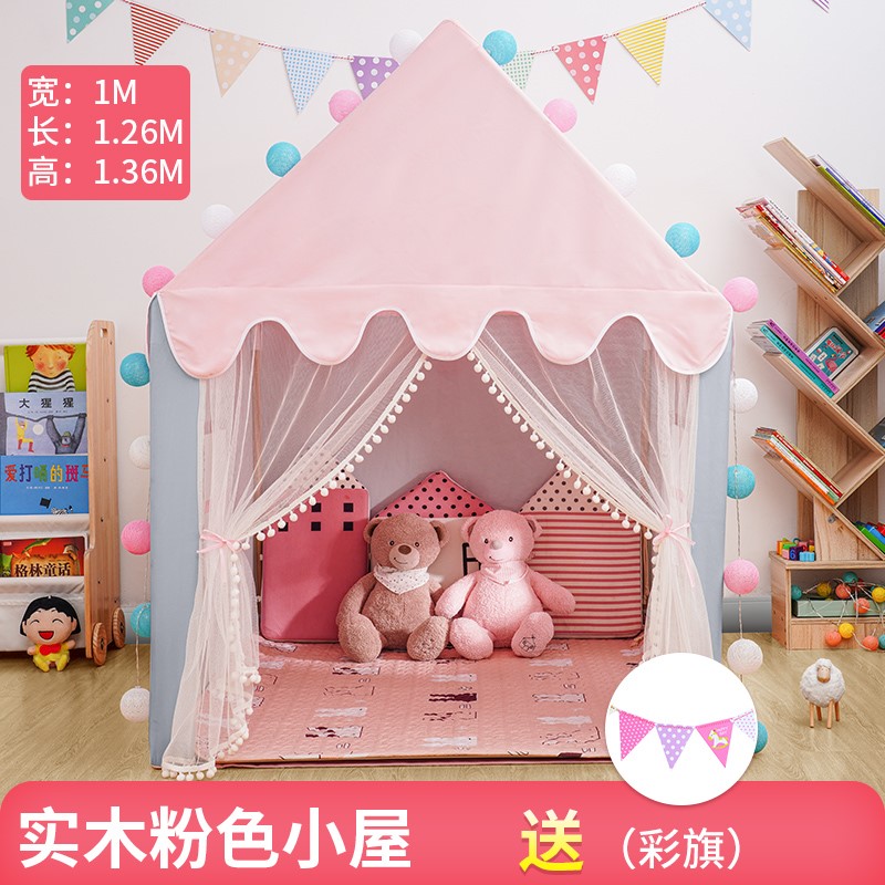.儿童帐篷室内游戏屋公主女孩家用小房子梦幻城堡床床神器睡觉.