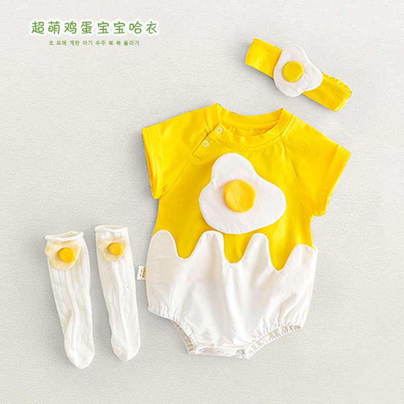 好货婴儿连体衣夏季薄款男女宝宝包屁裤纯棉荷包鸡蛋网红三角哈衣