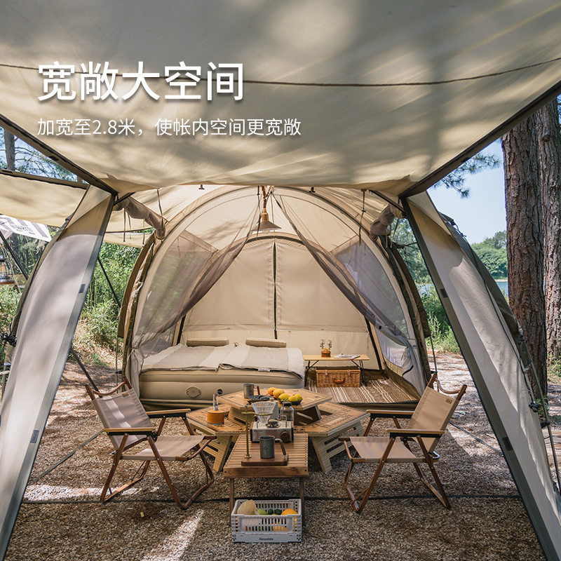 好货NH挪客白羊座隧道帐篷户外3-4人精致露营野营自驾游防雨一室