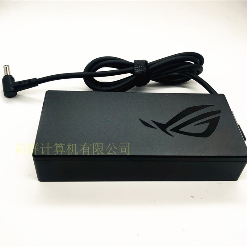 好货原装ASUS华硕ROG冰刃魔霸Sierra2021款笔记型电脑电源 240W配