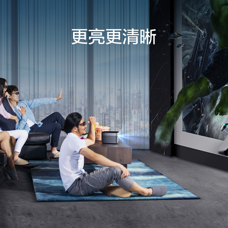 极速极米3D眼镜 近视适用 3D更亮更清晰 长时续航 适用极米激光