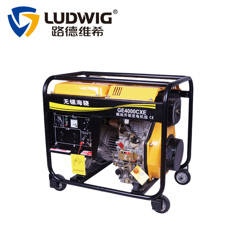 极速手电启动3000W 3KW小型家用柴油发电机220V单相纯铜货车空调
