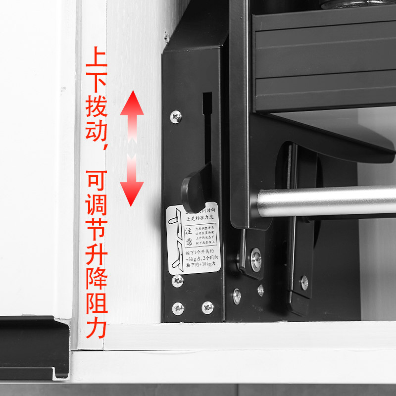 厨房顶吊柜电动升降伸缩上下拉式橱柜内调味料双层阻尼拉篮收纳得