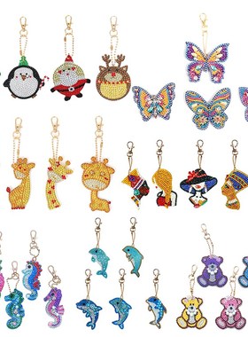 5pcs Dolphin Shape Key Chains 5D DIY Diamond Painting Keycha