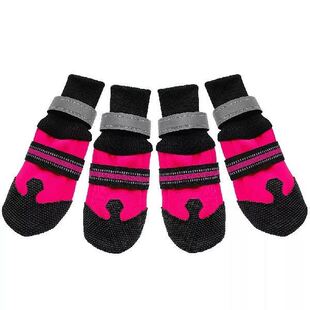 4pcs Waterproof Winter Pet Dog Shoes Anti-slip Snow Pet
