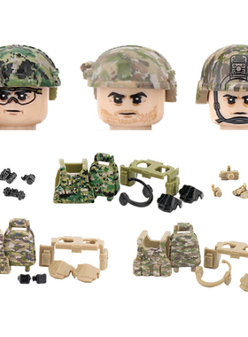 Modern Army Special Forces Soldier Figures Equipment Buildin