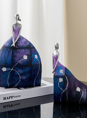 创意抽象艺术油画舞女酒柜摆件轻奢高档家居客厅电视柜玄关装饰品