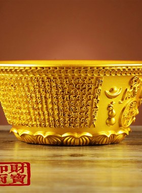 聚宝盆摆件招财聚财黄纯铜大号店铺办公室客厅开业礼品家居装饰品