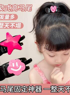 高马尾儿童抓夹韩国新款马尾固定神器发夹女童发夹抓夹头饰syxl