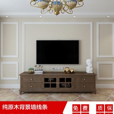 实木线条电视背景墙边框装饰条客厅吊顶墙面造型石膏线自粘双眼皮