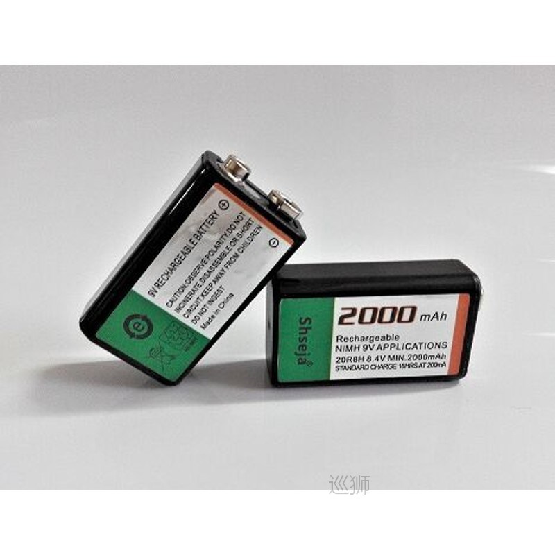 NEW 2pcs 9v 2000mAh NiMH Rechargeable 9 Volt NiMH Battery