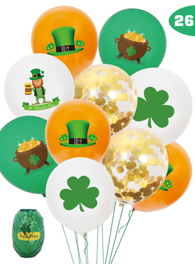 1 Set St. Patricks Day 12inch Latex Ballons Decoration Shop