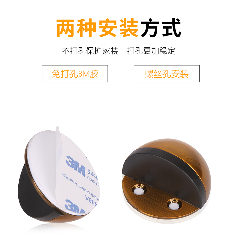 免打孔橡胶门顶吸防撞限位器卫生间房门龟顶地碰不锈钢门碰门阻