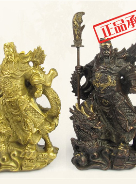黄铜关公摆件黄铜武财神骑龙关二爷黄铜像店铺开业礼品