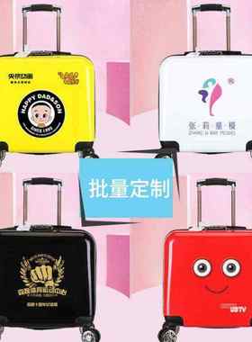 女生皮箱子少女橙色旋转皮箱拉杆箱男方形个性24潮流男童银色托运